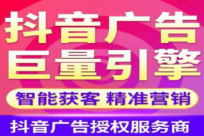 百度竞价推广实战：一家餐饮店的流量增长秘诀