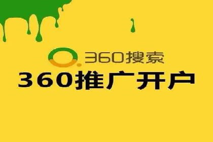 抖音信息流代理如何帮助中小企业扩大影响力？