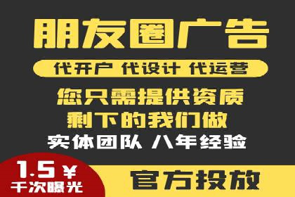 百度推广计费模式详解——以某品牌为例